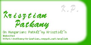 krisztian patkany business card